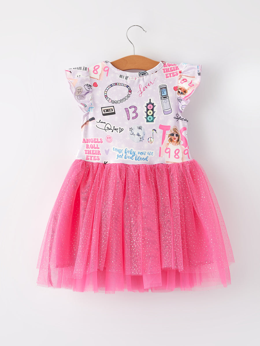 Ts Printed Tulle Dress